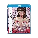 藍色恐懼 數碼修復版 (平裝版 BD)