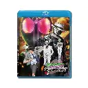 Fuuto PI: The Portrait of Kamen Rider Skull (BD)	