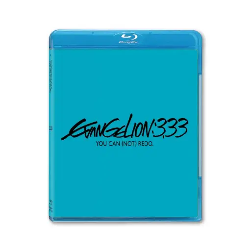 [BDI86072] EVA 3.33 (BD)