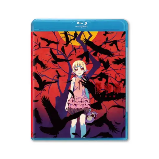 [BDI86210] KIZUMONOGATARI Part 1: TEKKETSU (BD)