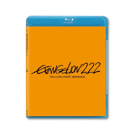 [BDI86212] Evangelion: 2.22  You Can (Not) Advance (BD)