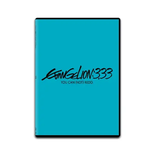 [DVD89380] EVA 3.33 (DVD)