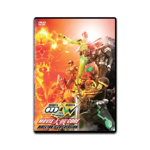 [DVD89390] 幪面超人OOO&W feat.​ Skull Movie大戰Core - 導演剪輯版 (DVD)