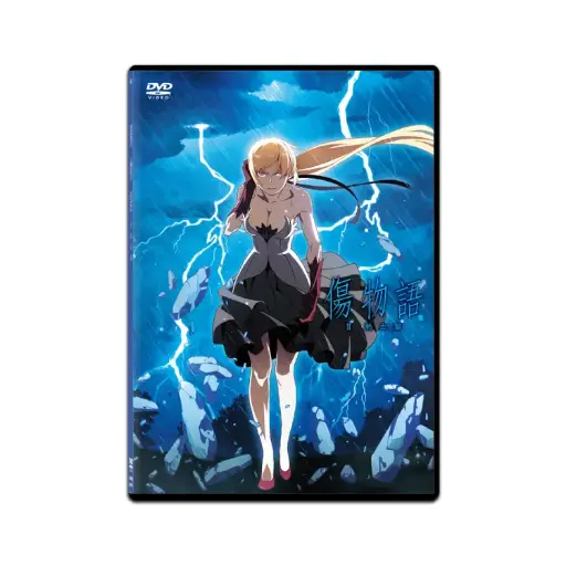 [DVD89460] KIZUMONOGATARI Part 2: NEKKETSU (DVD)