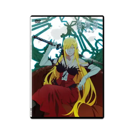 [DVD89464] Kizu Monogatari 3 (DVD)
