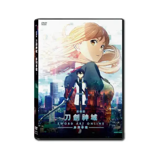 [DVD89474] 刀劍神域劇場版：序列爭戰 (DVD)