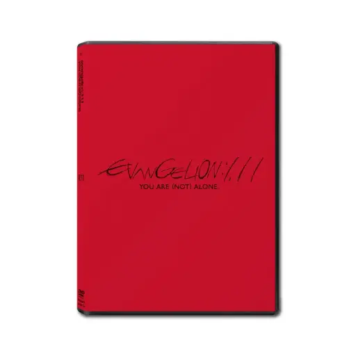 [DVD89475] Evangelion: 1.11 You Are (Not) Alone (DVD)