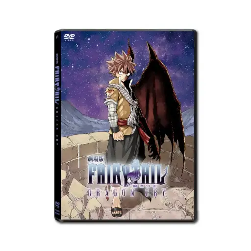 [DVD89477] Fairy Tail : Dragon Cry (DVD)