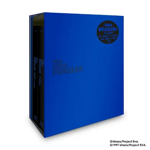 [NFB202113] 新世紀福音戰士 Blu-ray BOX