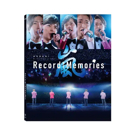 [NFB202301] Arashi Anniversary Tour 5x20 Film "Record of Memories" (BD)