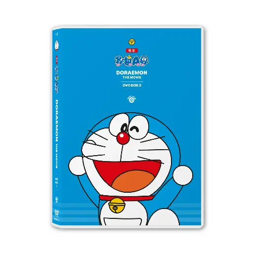 [NFD202224] DORAEMON THE MOVIE DVD BOX 3 (2006-2010) 5 discs