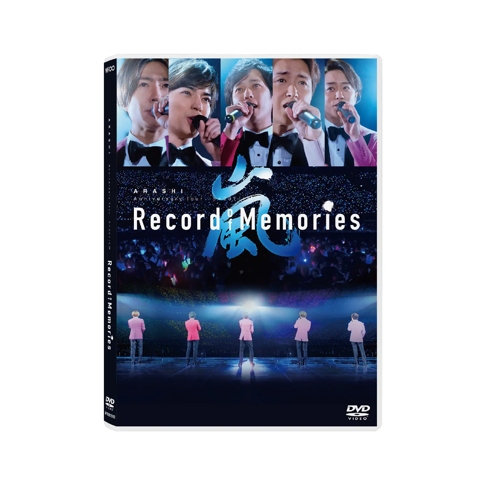 な ARASHI Record of Memories DVD Arashi Concert Film 'Record Of Memories' To Hit AMC Theatres