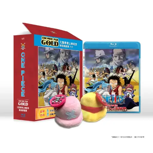 [BDI86173] One Piece劇場版：雪花石膏戰記 沙漠王女與海賊們 Blu-ray (禮品精裝版)