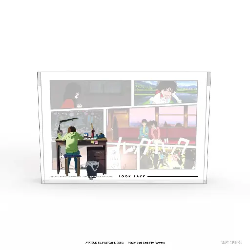 [NGi-B-00299] Look Back 亞加力磚