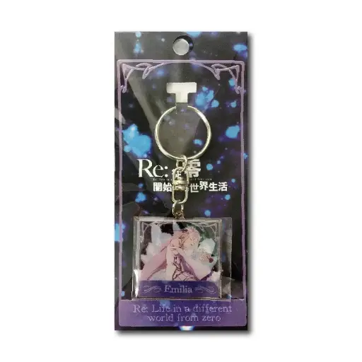[NGi-B-00137] Re:從零開始的異世界生活 - 鑰匙圈（角色） -  A款（愛蜜莉雅）