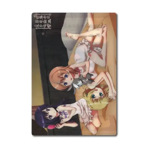 [NGi-B-00063] 請問您今天要來點兔子嗎？ - A4 文件夾 -  H款（理世/紗路/心愛）
