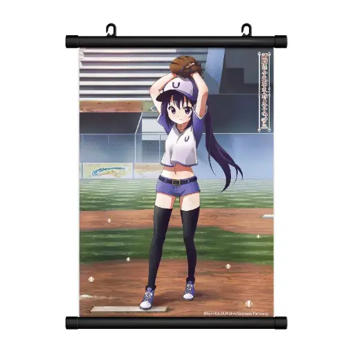 [NGi-B-00056] 請問您今天要來點兔子嗎？ - 布掛畫(A3) - D款(理世)