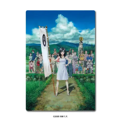 [NGi-B-00166] 夏日大作戰 - A4 文件夾