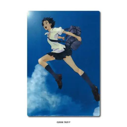 [NGi-B-00165] 穿越時空的少女 - A4 文件夾
